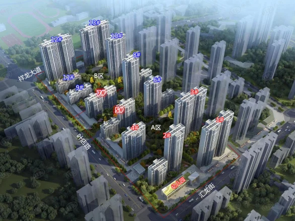 某住宅小区建设工程全过程咨询